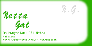 netta gal business card